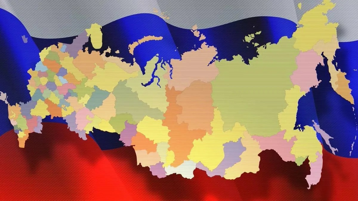 Territorial integrity